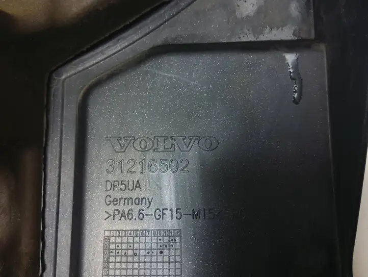 Volvo XC70 (2007 - 2013) 31216502 Крышка двигателя декоративная — фото 2