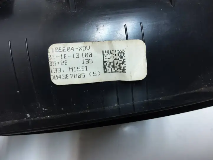 Dodge Challenger (2010 - 2014) 1112426 Передняя подсветка — фото 6