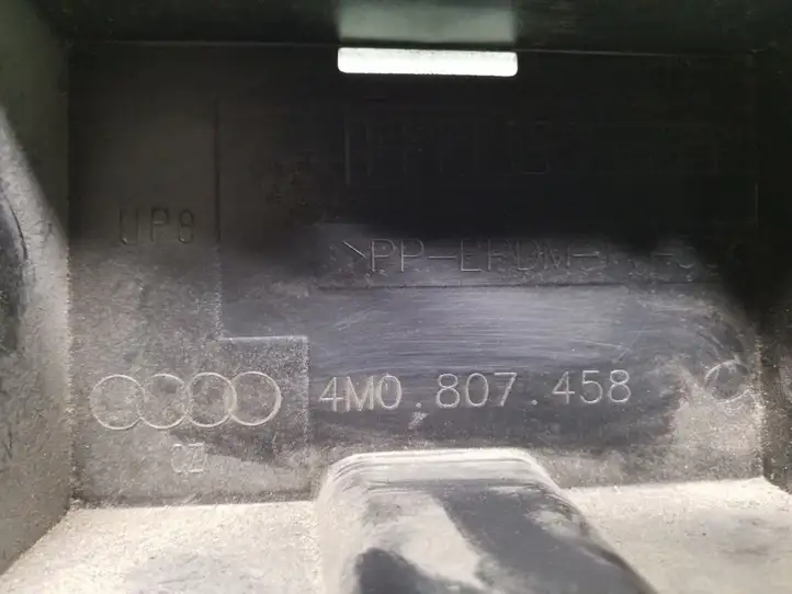 Audi Q7 4M (2015 - ) 4M0807458 Кронштейн заднего бампера — фото 2
