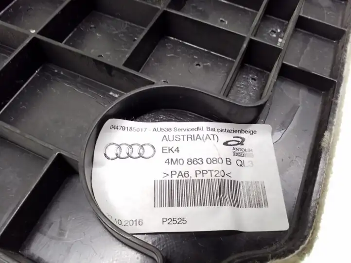 Audi Q7 4M (2015 - ) 4M0863080B Прочие детали салона — фото 4