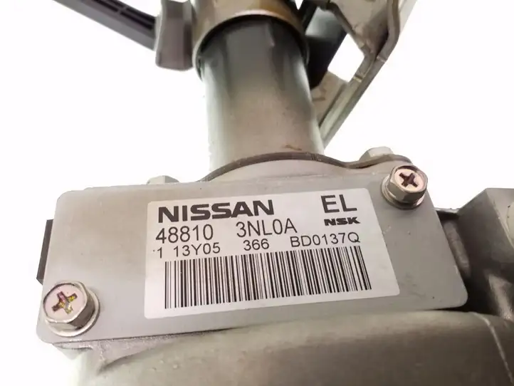 Nissan Leaf I (ZE0) (2010 - 2017) 488103NL0A Насос гидроусилителя руля — фото 2