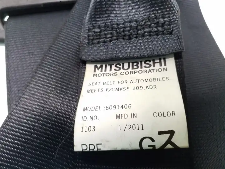 Mitsubishi Outlander (2007 - 2012) 6091406 Передний ремень безопасности — фото 4