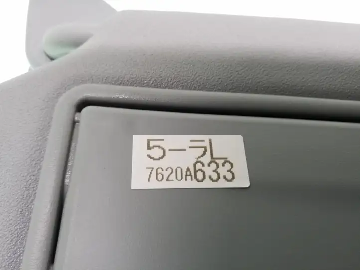 Mitsubishi Outlander (2007 - 2012) 7620A633 Солнцезащитный козырек — фото 2