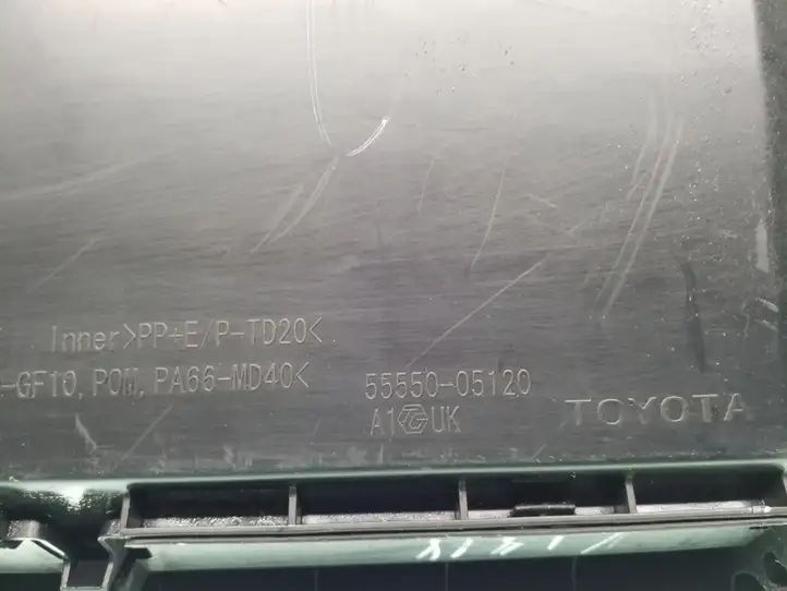 Toyota Avensis T270 (2015 - 2018) 5555005120 Крышка бардачка — фото 2