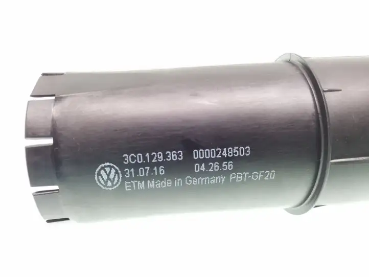 Audi A3/S3 8P (2008 - 2013) 3C0129363 Детали воздухозаборника — фото 2