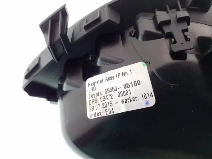 Toyota Avensis T270 (2015 - 2018) 5565005160 Боковой воздушный дефлектор — фото 3