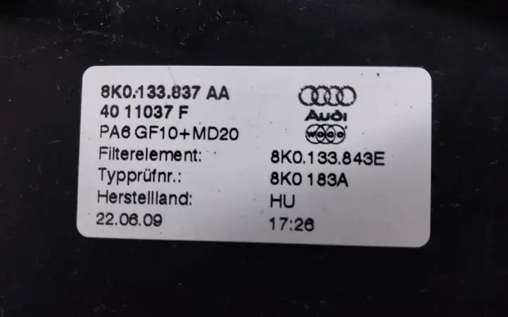 Audi A4 S4 B8 8K (2007 - 2011) 8K0133835AE Корпус воздушного фильтра — фото 2