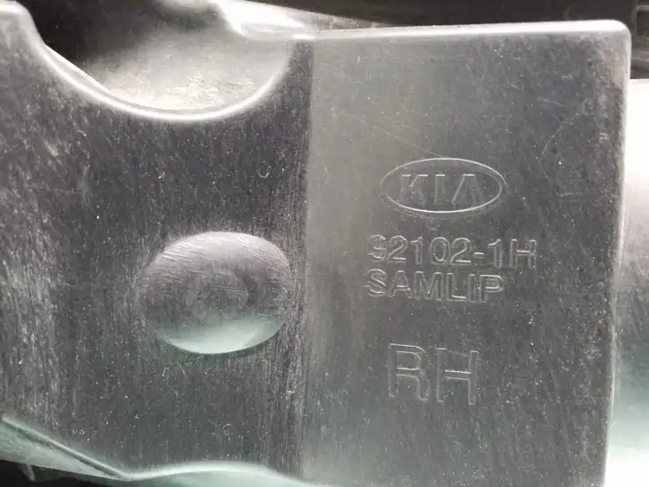 Kia Ceed (2010 - 2012) 921021H Передняя фара — фото 5