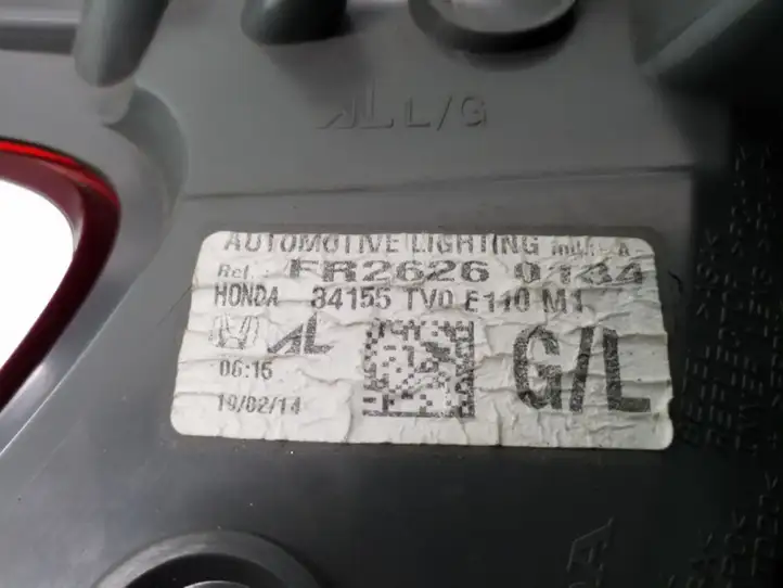 Honda Civic IX (2011 - 2017) 34155TV0E110M1 Задний фонарь в крышке багажника — фото 4