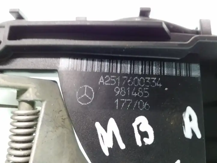 Mercedes-Benz R W251 (2005 - 2013) A2517600334 Наружная ручка двери — фото 5