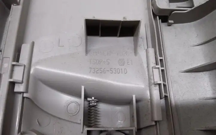 Toyota Prius+ (ZVW40) (2011 - 2018) 7313653020 Накладка ремня безопасности — фото 3