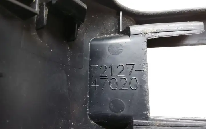 Toyota Prius+ (ZVW40) (2011 - 2018) 7212747020 Обшивка сидений — фото 3