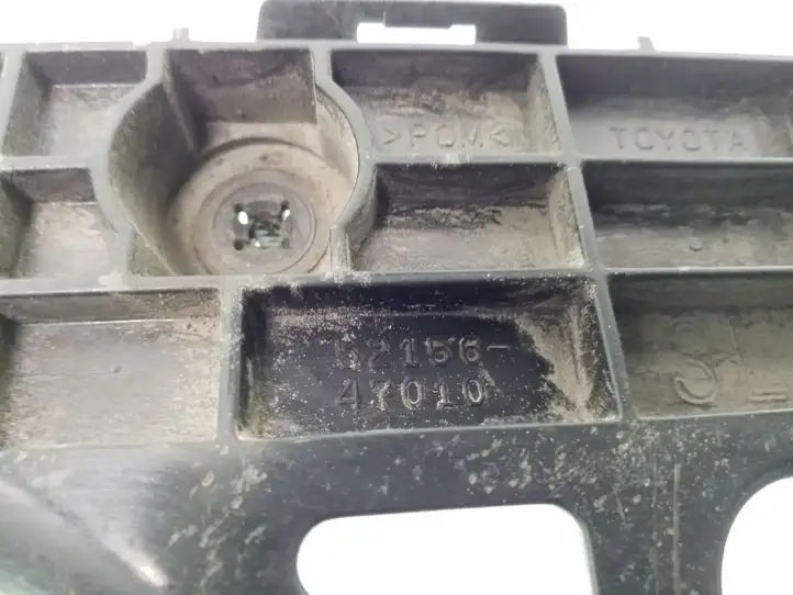Toyota Prius+ (ZVW40) (2011 - 2018) 5215647010 Кронштейн заднего бампера — фото 3