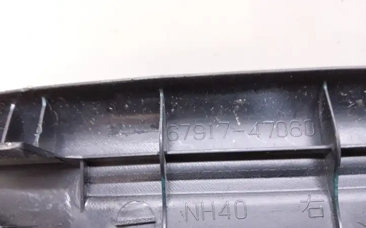Toyota Prius+ (ZVW40) (2011 - 2018) 6791747060 Задний порог кузова — фото 2