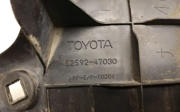 Toyota Prius+ (ZVW40) (2011 - 2018) 5259247030 Кронштейн заднего бампера — фото 3