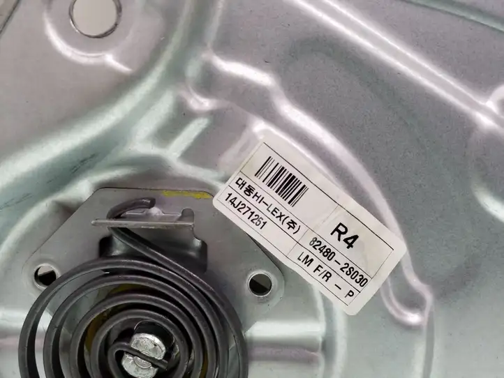 Hyundai ix35 (2013 - 2019) 824802S030 Электростеклоподъемник передний (комплект) — фото 4