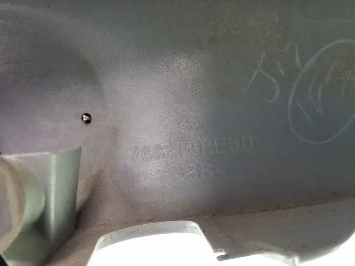 Toyota Auris E180 (2012 - 2018) 7681102E50 Обшивка багажника — фото 8