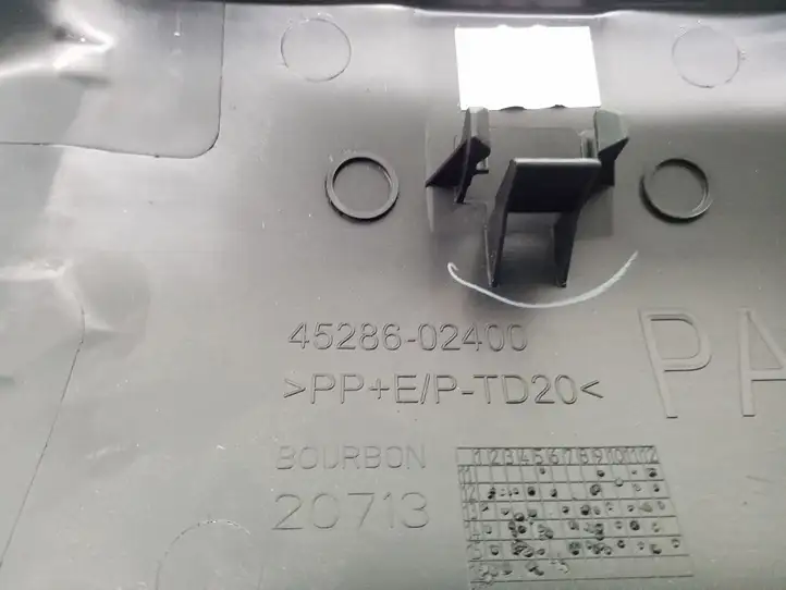 Toyota Auris E180 (2012 - 2018) 4528602400 Обшивка рулевой колонки — фото 4