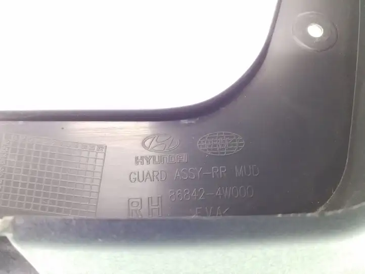 Hyundai ix35 (2013 - 2019) 868424W000 Кронштейн заднего бампера — фото 4