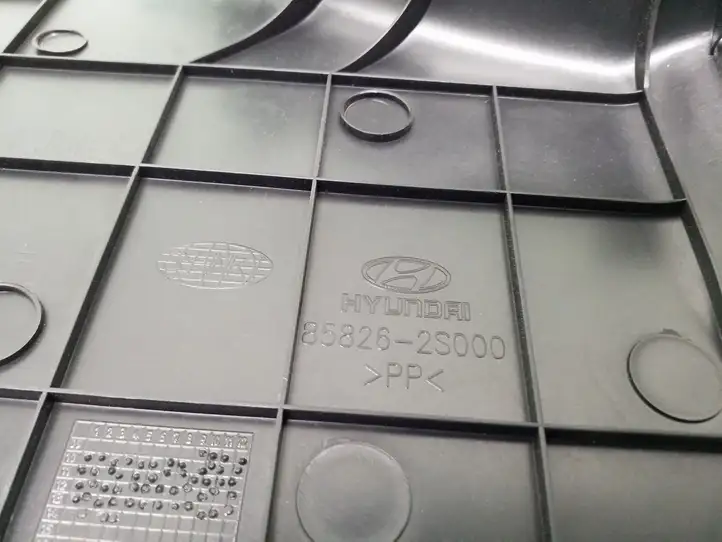 Hyundai ix35 (2013 - 2019) 858262S000 Прочие детали салона — фото 4