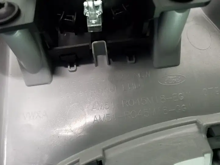 Ford Kuga I (2008 - 2012) AM51R046C22ACW Другая деталь консоли (туннеля) — фото 5