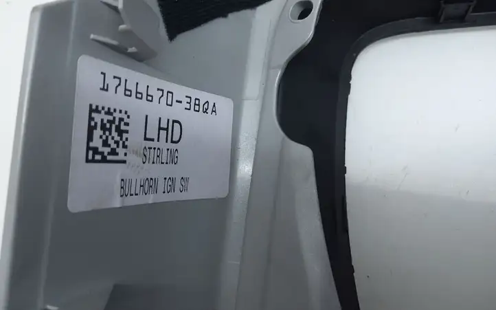 Ford C-MAX I (2007 - 2010) 176667038QA Накладка переднего прикуривателя — фото 4