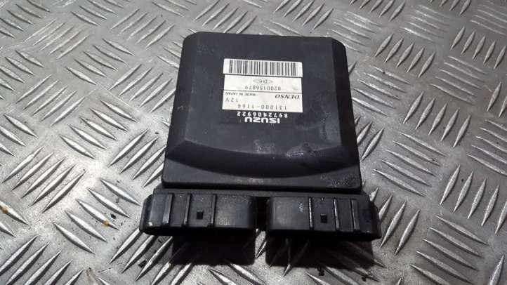 Renault Vel Satis (2002 - 2005)  8200156879 Блок управления топливных форсунок