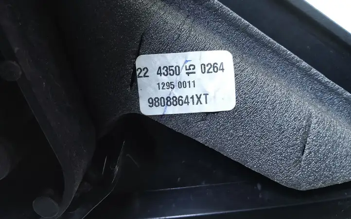 Peugeot 308 (2013 - 2021) 98088641XT Боковое зеркало с электроприводом — фото 5