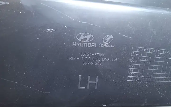 Hyundai i40 (2015 - ) 857343Z006 Боковая обшивка багажника — фото 2