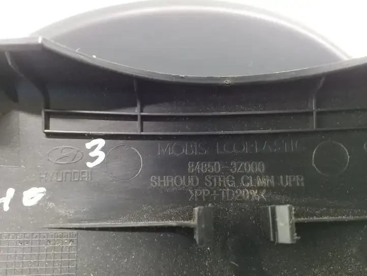 Hyundai i40 (2015 - ) 848503Z000 Обшивка рулевой колонки — фото 4