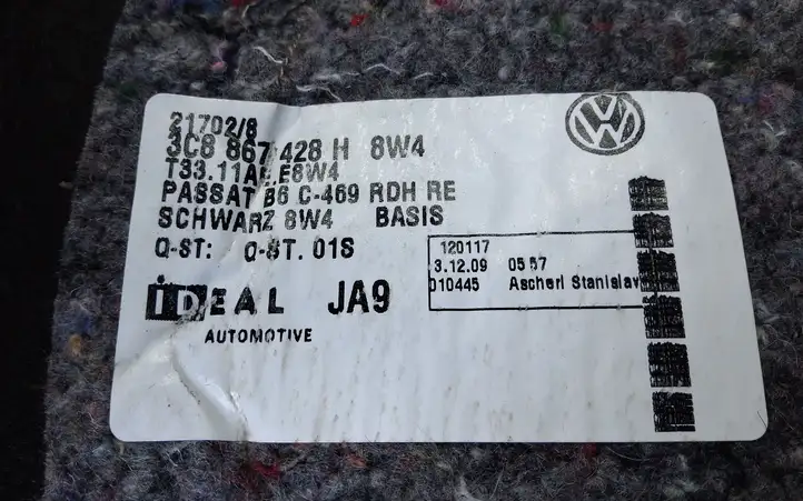 Volkswagen PASSAT CC (2008 - 2012) 3C8867428H Боковая обшивка багажника — фото 2