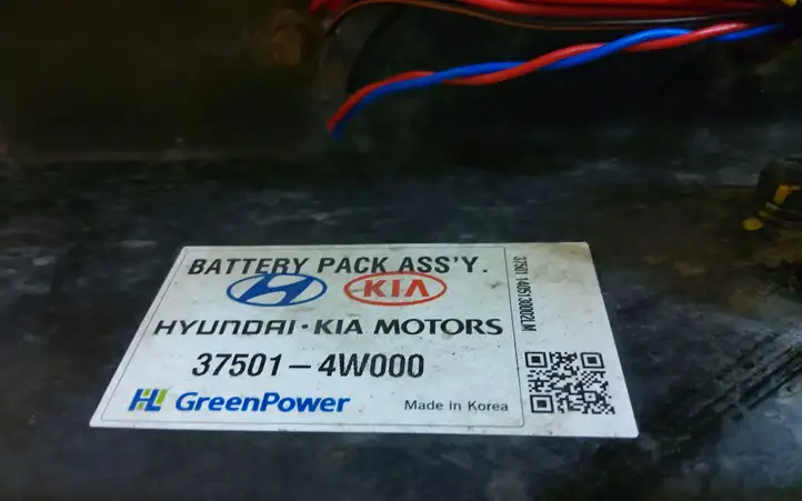 Hyundai ix35 (2013 - 2019) 375014W000 Аккумулятор гибридного / электрического автомобиля — фото 2