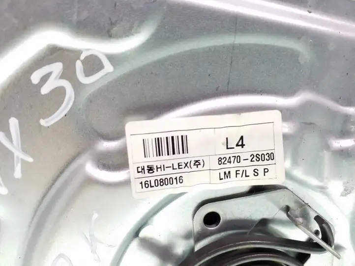 Hyundai ix35 (2013 - 2019) 824702S030 Электростеклоподъемник передний (комплект) — фото 3