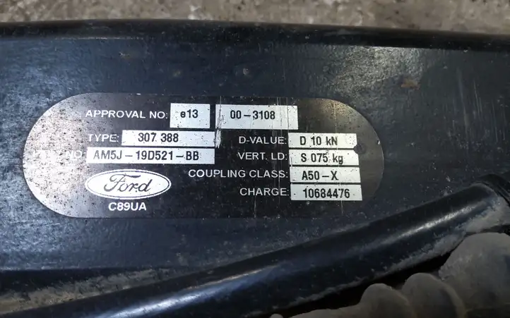 Ford C-MAX II (2010 - 2015) AM5J19D521BB Съемный буксировочный крюк — фото 2
