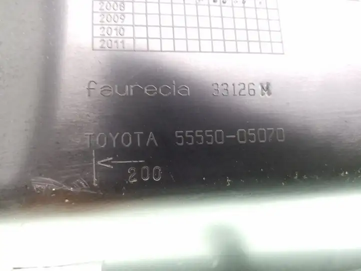 Toyota Avensis T250 (2006 - 2009) 55550C5070 Крышка бардачка — фото 4