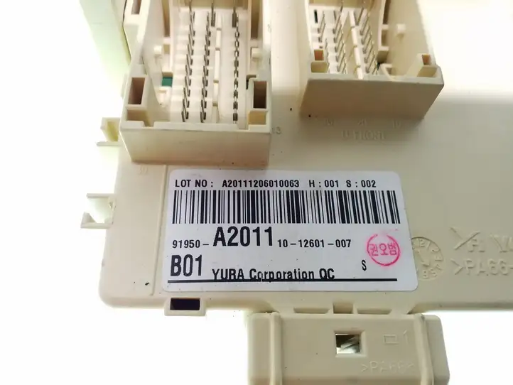 Kia Ceed (2012 - 2015) 91950A2011 Блок предохранителей — фото 4