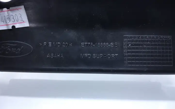 Ford Transit Courier (2014 - 2022) ET7618888BB Прочие детали салона — фото 2