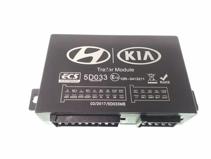 Hyundai ix35 (2009 - 2013) 10R0413211 Блок управления крышкой багажника — фото 1