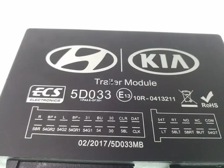 Hyundai ix35 (2009 - 2013) 10R0413211 Блок управления крышкой багажника — фото 4