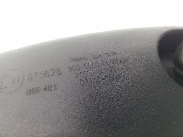 Toyota RAV 4 (XA20) (2000 - 2005) 8781005040 Салонное зеркало заднего вида — фото 4