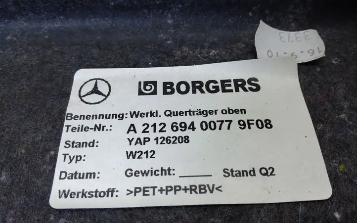 Mercedes-Benz E W212 (2009 - 2016) A2126940077 Прочая отделка багажника — фото 2
