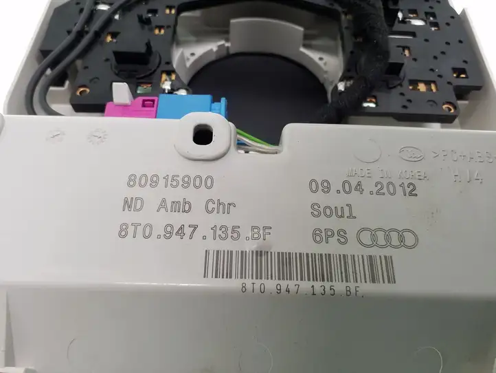 Audi A5 8T 8F (2011 - 2016) 8T0947135BF Передняя подсветка — фото 4