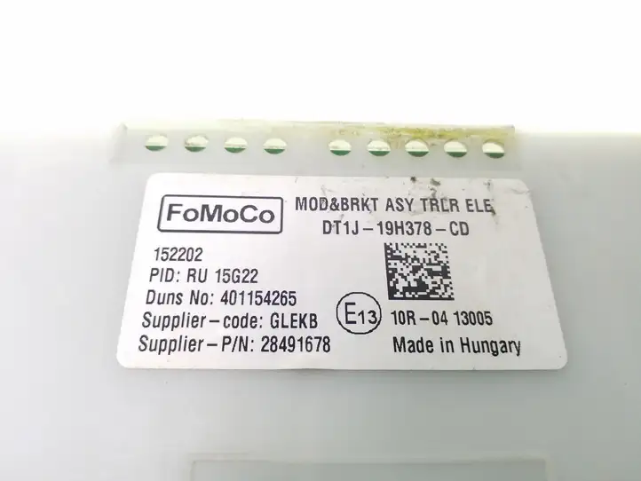 Ford Connect (2008 - 2018) DT1J19H378CD Прочие блоки управления — фото 4