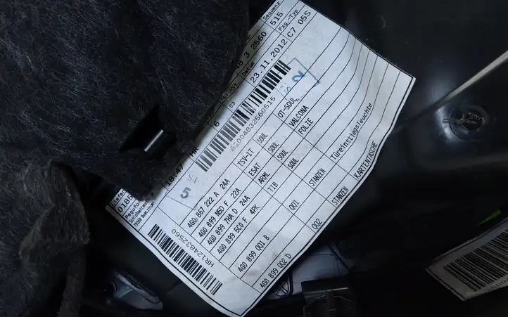 Audi A6 C7 (2011 - 2014) 4G0867222A Обшивка задней двери — фото 4