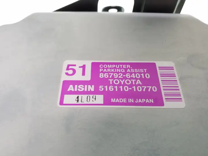 Toyota Corolla Verso E121 (2004 - 2007) 8679264010 Блок управления парктрониками — фото 2