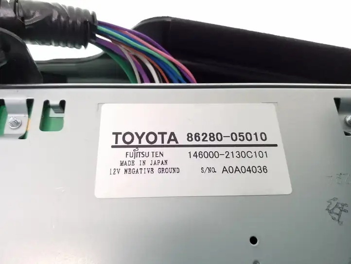 Toyota Avensis T270 (2009 - 2012) 8628005010 Усилитель звука — фото 4