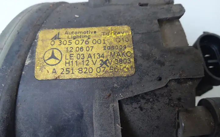 Mercedes-Benz B-class W246 (2011 - 2014) A2518200756 Передняя противотуманная фара — фото 3