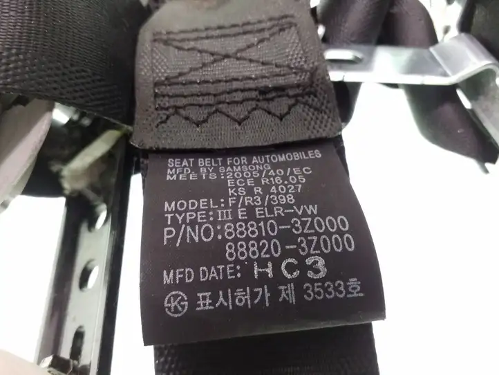 Hyundai i40 (2015 - ) 888103Z000 Передний ремень безопасности — фото 4