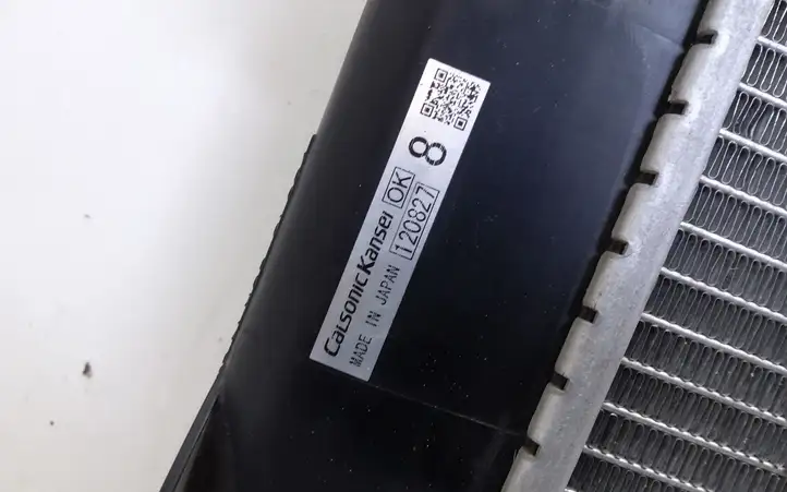 Nissan Leaf I (ZE0) (2010 - 2017) 1208278 Радиатор охлаждающей жидкости двигателя — фото 2