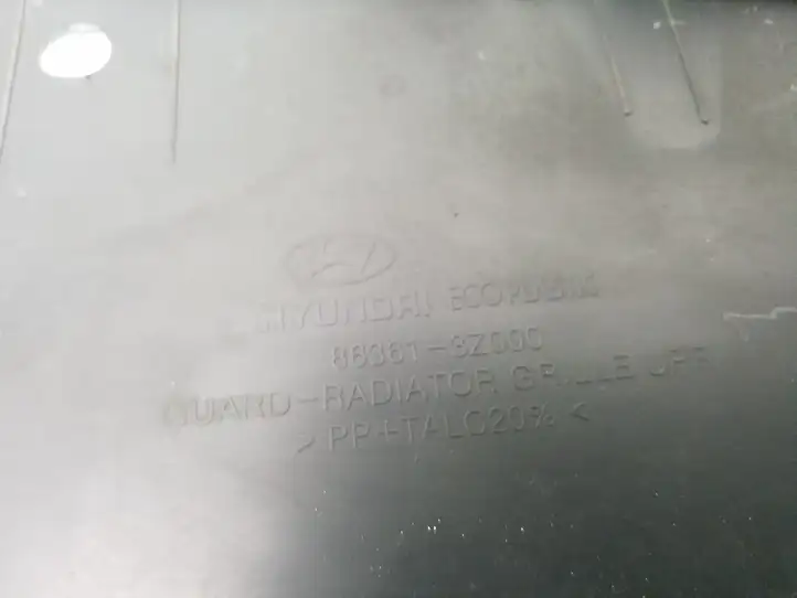 Hyundai i40 (2015 - ) 863613Z000 Верхняя панель радиатора — фото 3